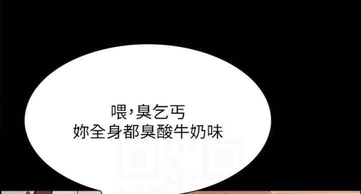 第31话37