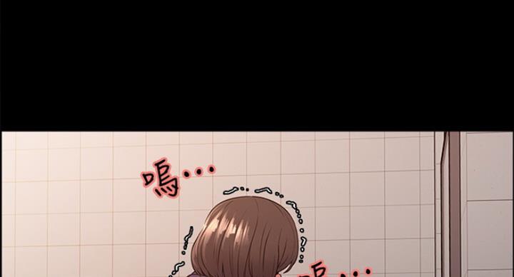 第31话53