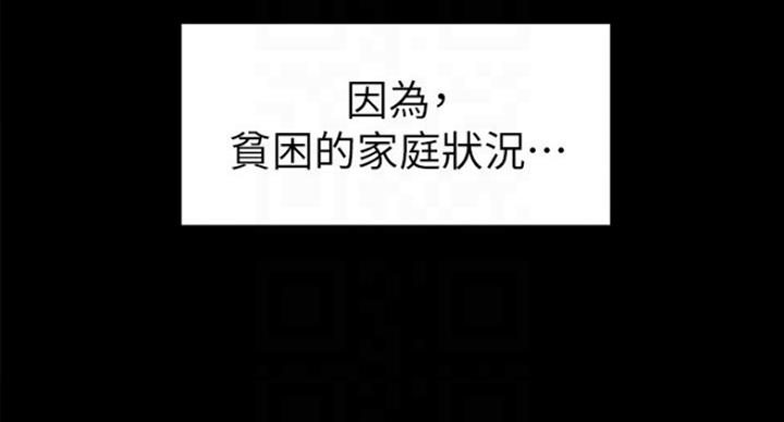 第31话58