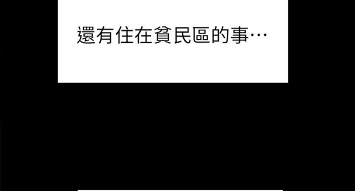 第31话64