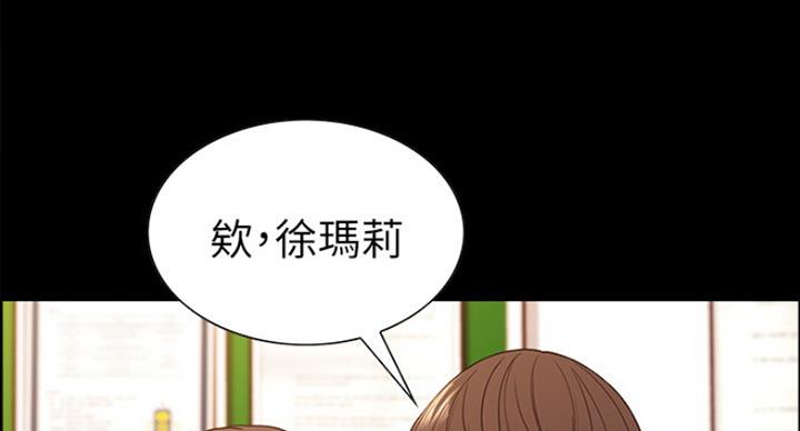 第31话68