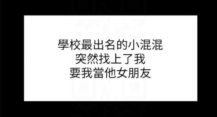 第31话78