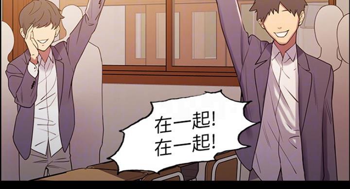 第31话80