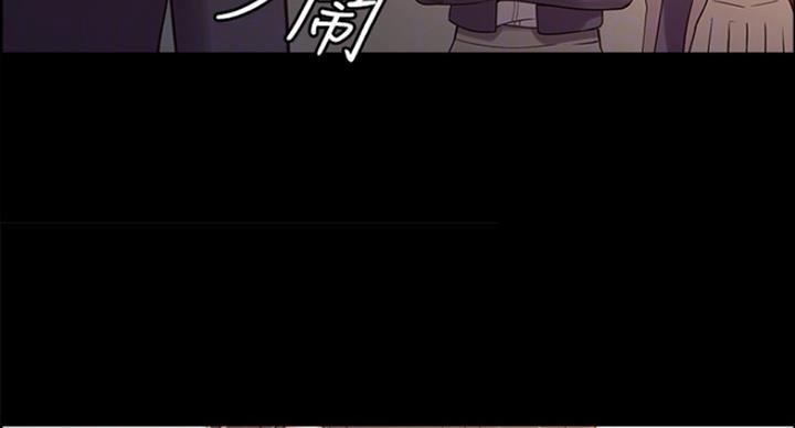 第31话84
