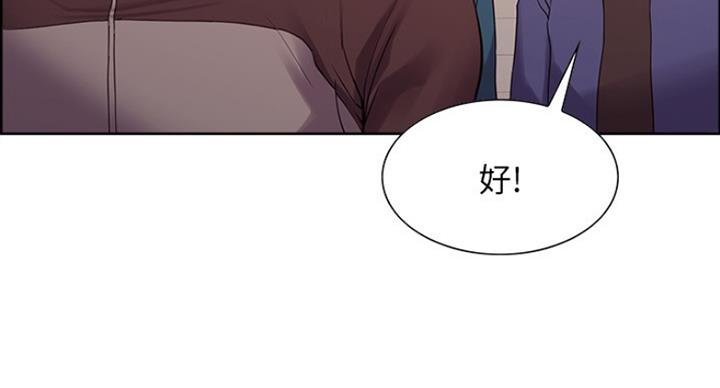第30话12