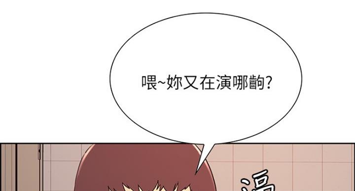 第30话15