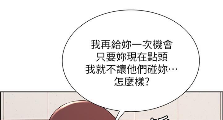 第30话18