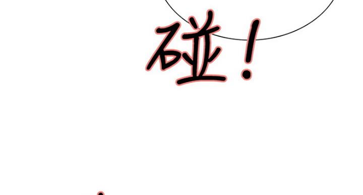 第30话26