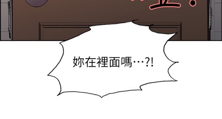 第30话32