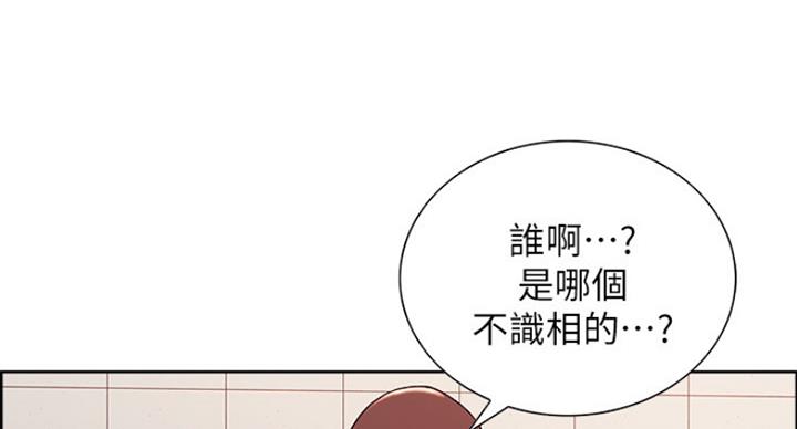 第30话33