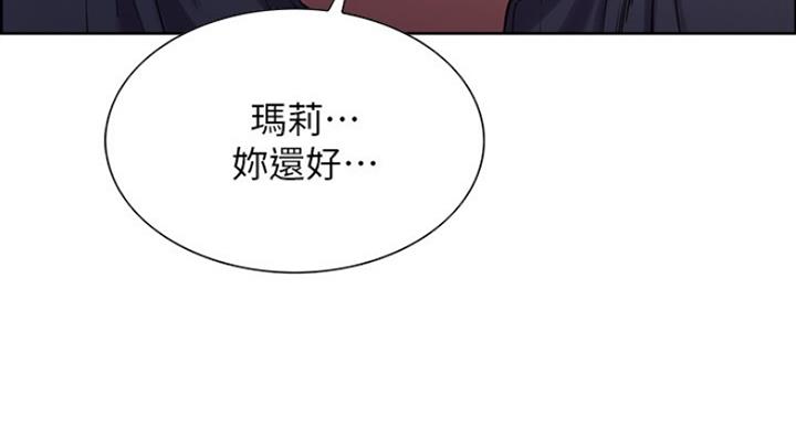 第30话49