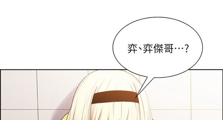 第30话50