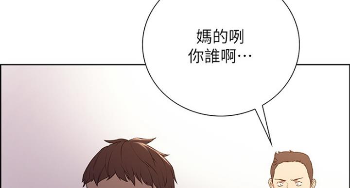 第30话55