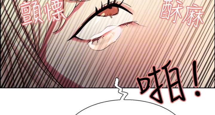 第29话101