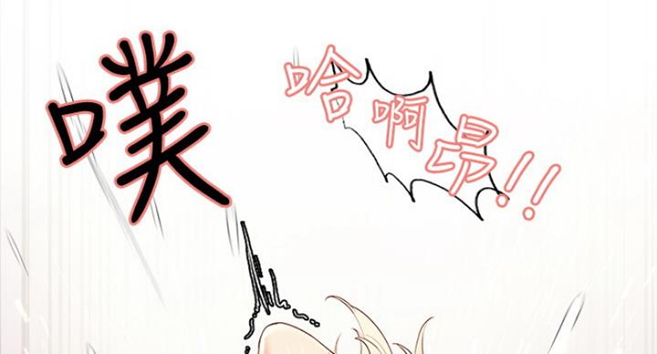 第29话106