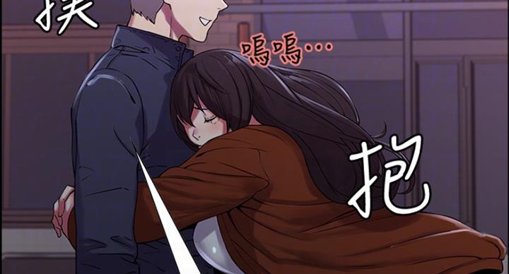 第29话16