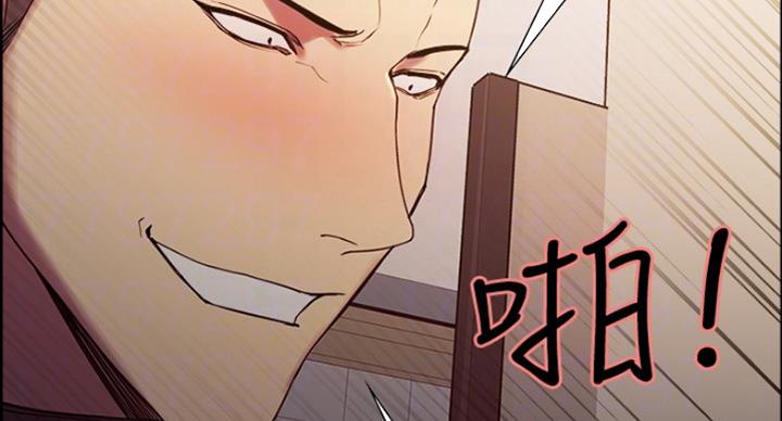 第29话32