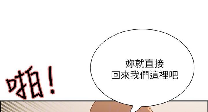 第29话50