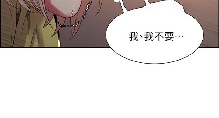 第29话54