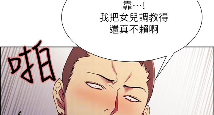 第29话71