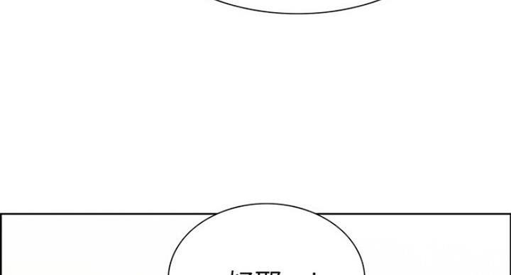 第29话82