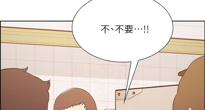 第29话85