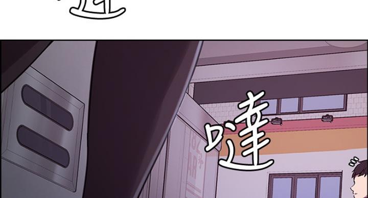 第29话9