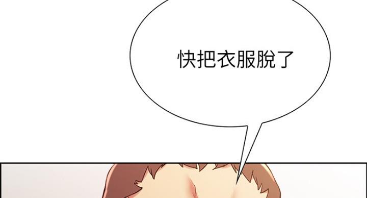 第28话21