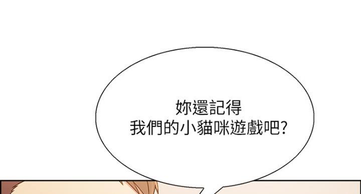 第28话35