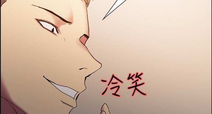 第28话36