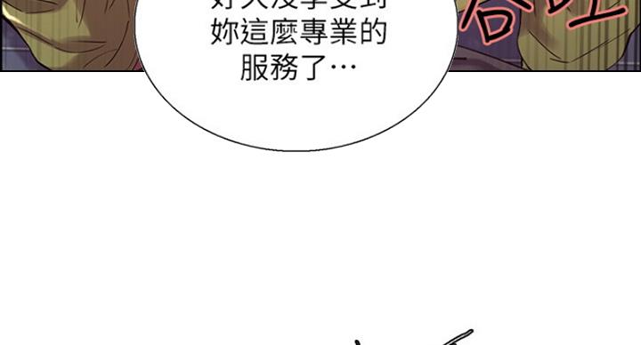 第28话63