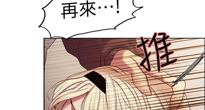 第28话66
