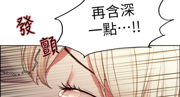 第28话69