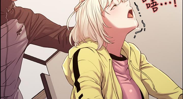 第28话77