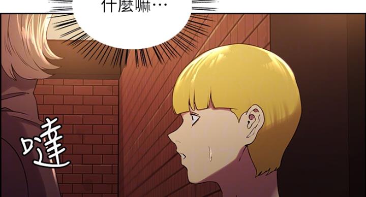 第27话11