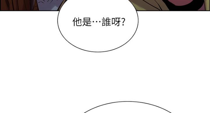 第27话20