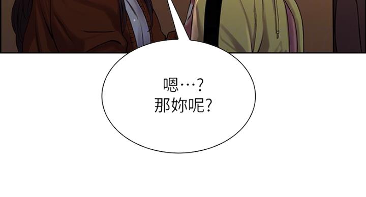 第27话26