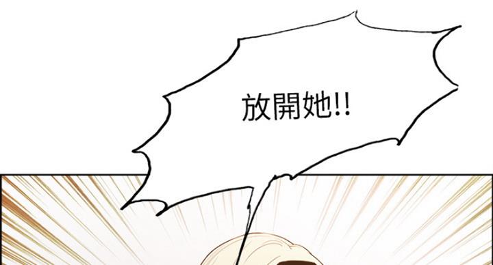 第27话37