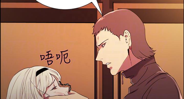 第27话43
