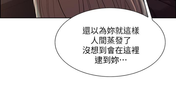 第27话50