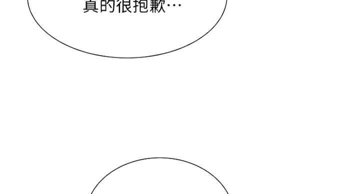 第27话62