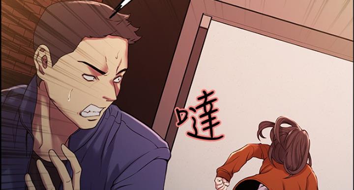 第27话83