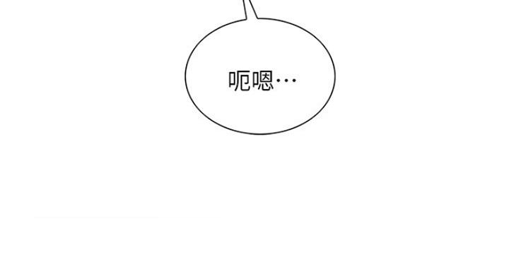 第27话99