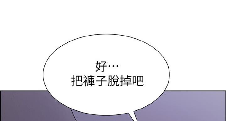 第25话10