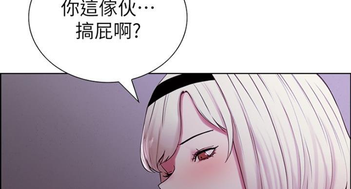 第25话61