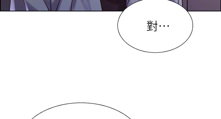 第25话70