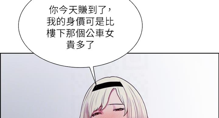第25话71