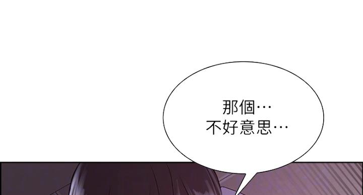 第25话87