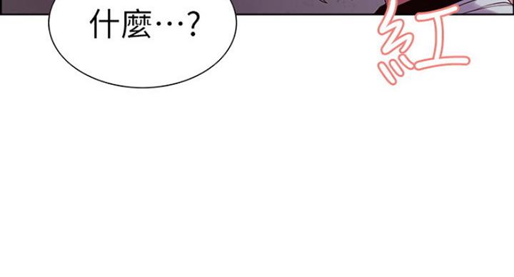 第25话91