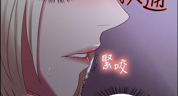 第24话15